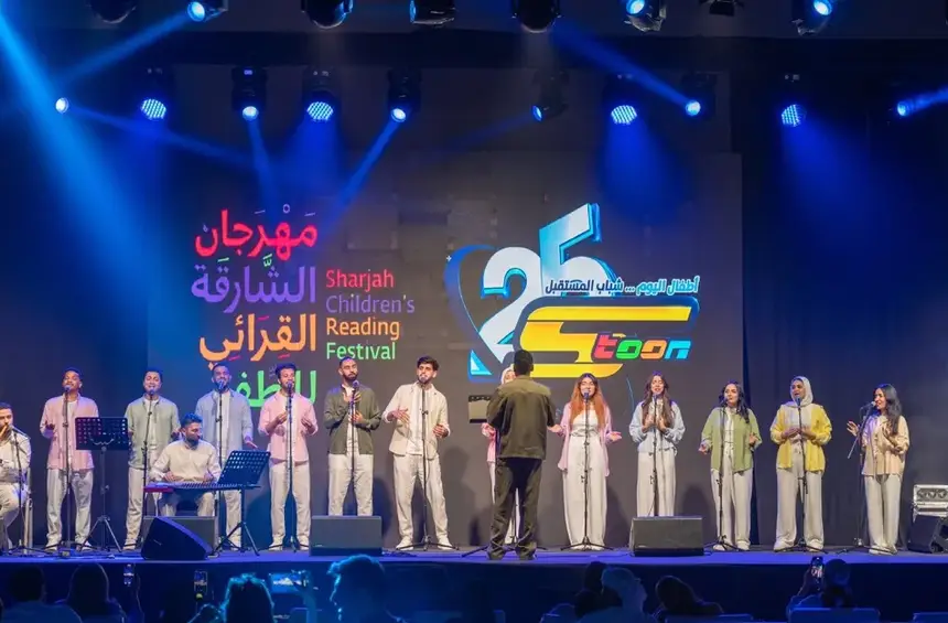 Sharjah Children’s Reading Festival concludes its 16th edition, welcoming over 125,000 visitors in a celebration of books and imagination