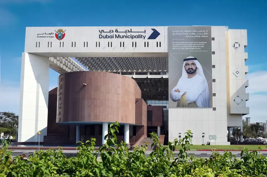 Dubai Municipality becomes first government entity in the UAE to join the International GNSS Services (IGS)