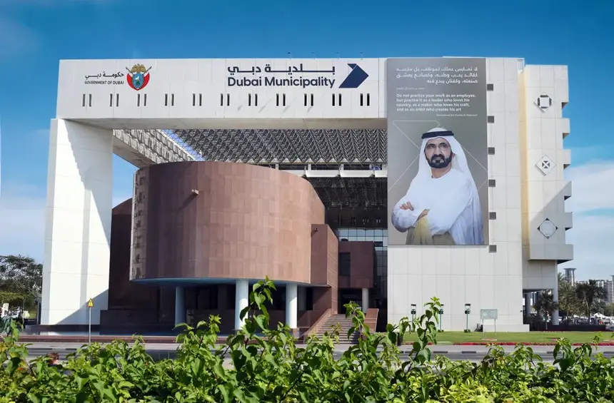 Dubai Municipality becomes first government entity in the UAE to join the International GNSS Services (IGS)