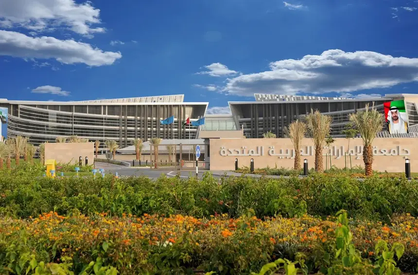UAEU Makes Major Leap in Times Higher Education Impact Rankings 2025, Reinforces Leadership in Global Sustainability and SDG Action