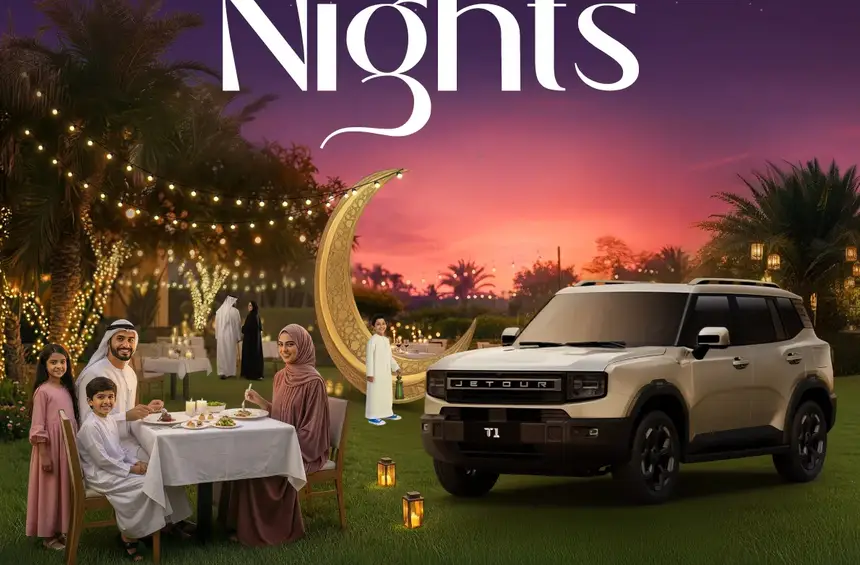 Deerfields Mall Brings the Spirit of Ramadan to Life with the Ramadan Nights Festival