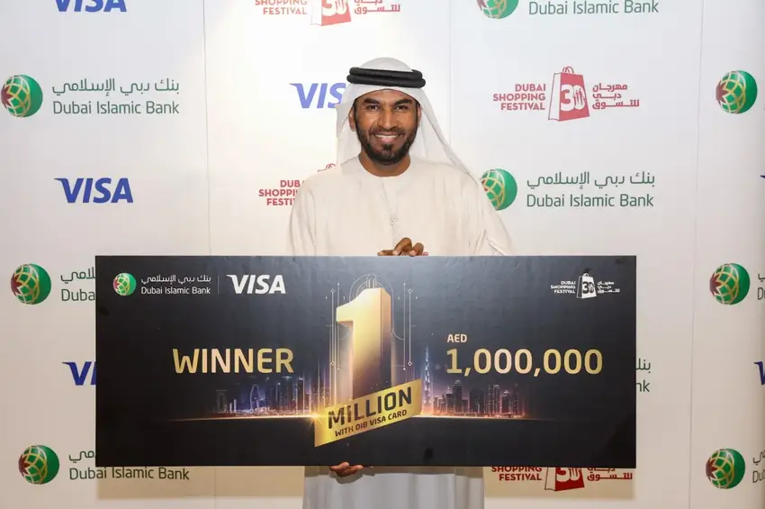 Monumental 30th Edition Of DSF Crowns Mega Prize Winner Of 1 Million Dirhams