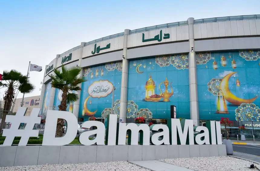 Dalma Mall Leads Retail Evolution with the launch of New Retail Outlets, Enhanced Customer Experience and Brand Innovation