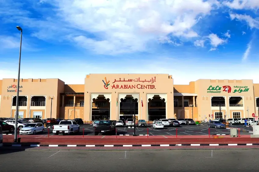 Arabian Center curates an exciting series of rewarding Eid Al Adha experiences
