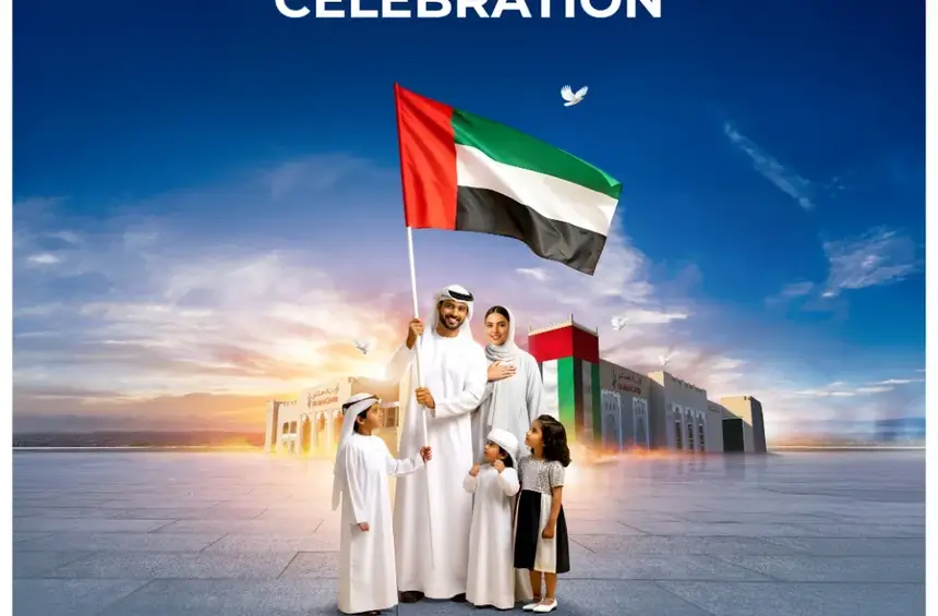 Arabian Center reveals an exciting program of cultural performances and heritage-themed festivities for the 54th Eid Al Etihad