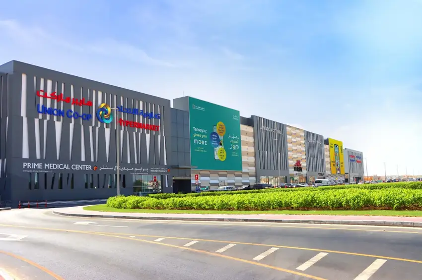 Union Coop Strengthens Supply Chain Resilience Amid Global Challenges