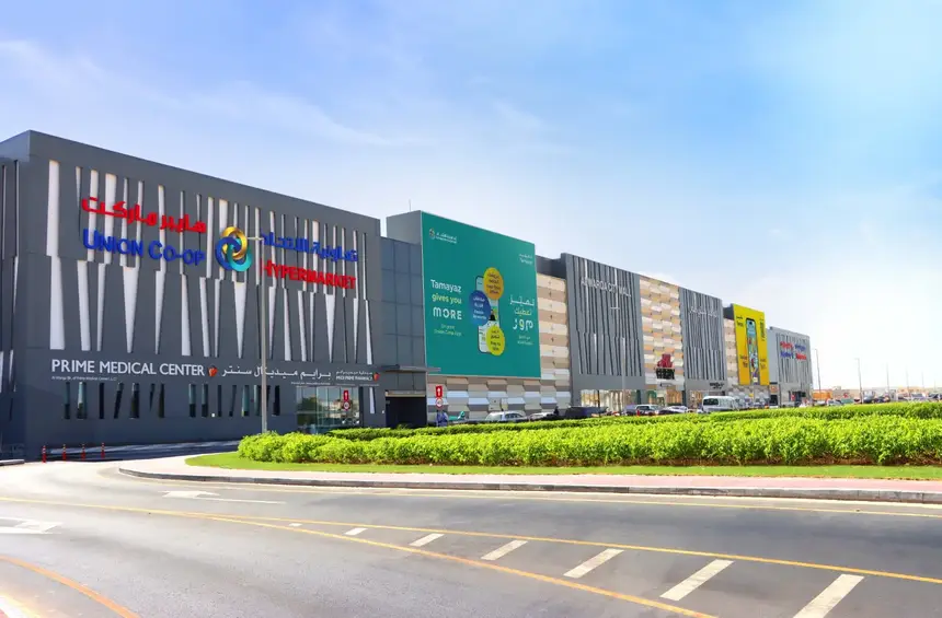 Union Coop Strengthens Supply Chain Resilience Amid Global Challenges