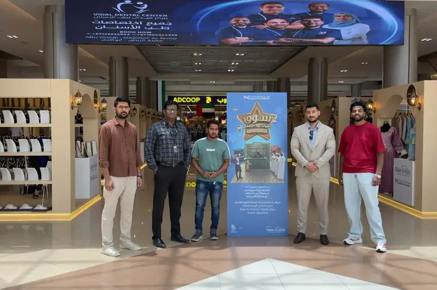 Make-A-Wish Foundation UAE and Makani Al Shamkha Launch 15th Edition of “Eid Al Adha Wishes Market”