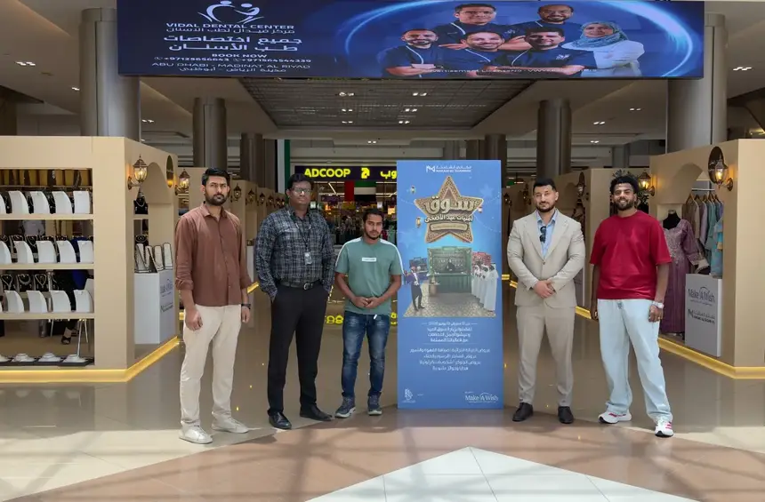 Make-A-Wish Foundation UAE and Makani Al Shamkha Launch 15th Edition of “Eid Al Adha Wishes Market”