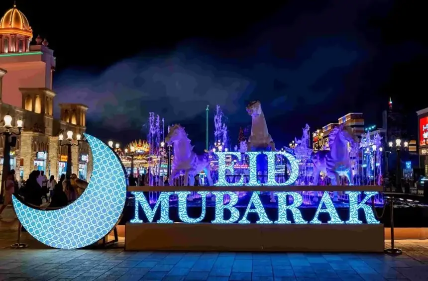 Celebrate Eid Al Adha at Global Village