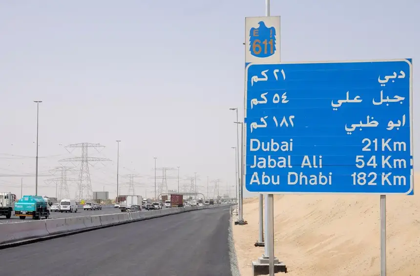RTA to Open Two New Lanes on Emirates Road over 5 km on 30th August