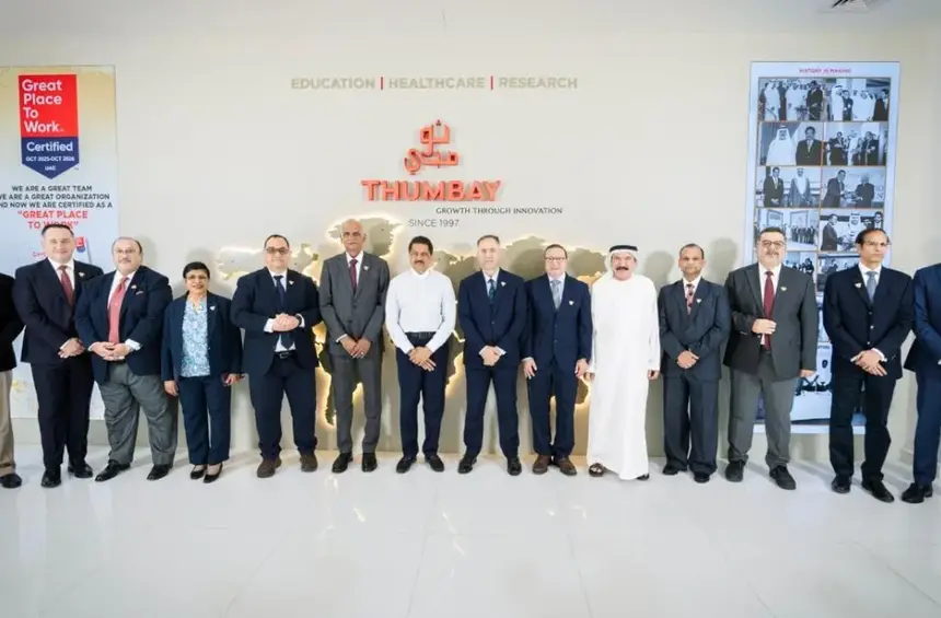 Gulf Medical University Commences 2026–2027 Academic Year, Reinforcing Its Commitment to Excellence in Health Professions Education