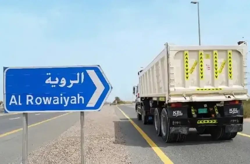 RTA Completes Al Rowaiyah Truck Rest Stop Expansion, Boosting Capacity by 338%.