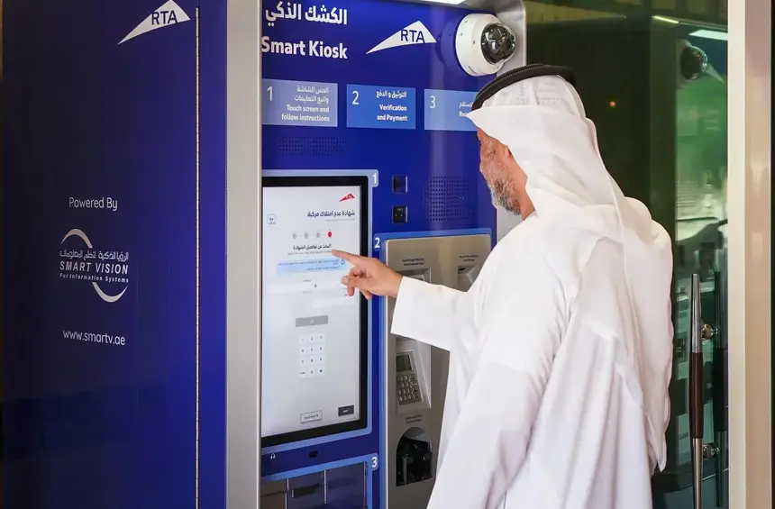 RTA Launches Next-Generation Services Under ‘360 Vision’ to Elevate Customer Experience Globally