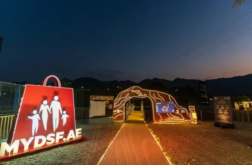Dubai Shopping Festival transforms Hatta Wadi Hub into a magical mountain festival of light, nature and adventure