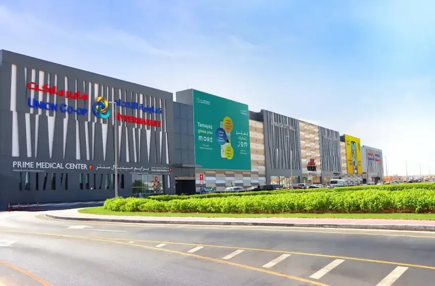 Union Coop Confirms Readiness for Eid Al Adha Season: Thousands of Sacrificial Livestock Available