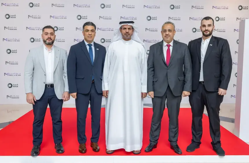MAIR Group and Makani Real Estate Announce Mall of Al Ain Redevelopment and Expansion