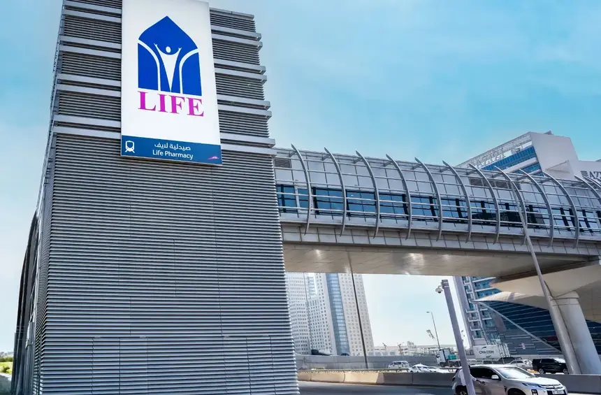 RTA Grants Naming Rights of Metro Station to Life Pharmacy under a 10-year agreement