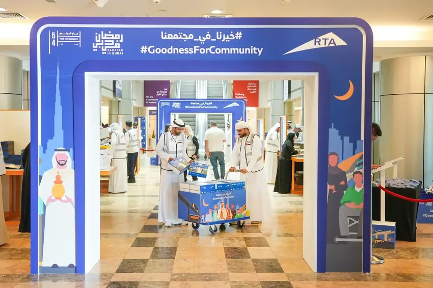 55,000 Recipients Benefit from 20 of RTA’s Ramadan Community Initiatives in 2025