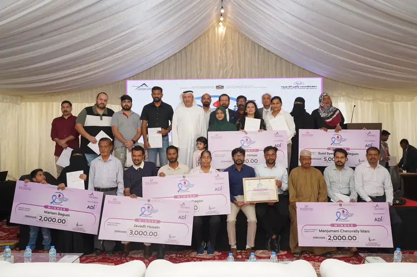 Indian Nationals Emerge Victorious in RAK Diabetes Challenge 2025 —A Journey of Transformation, Not Just Competition