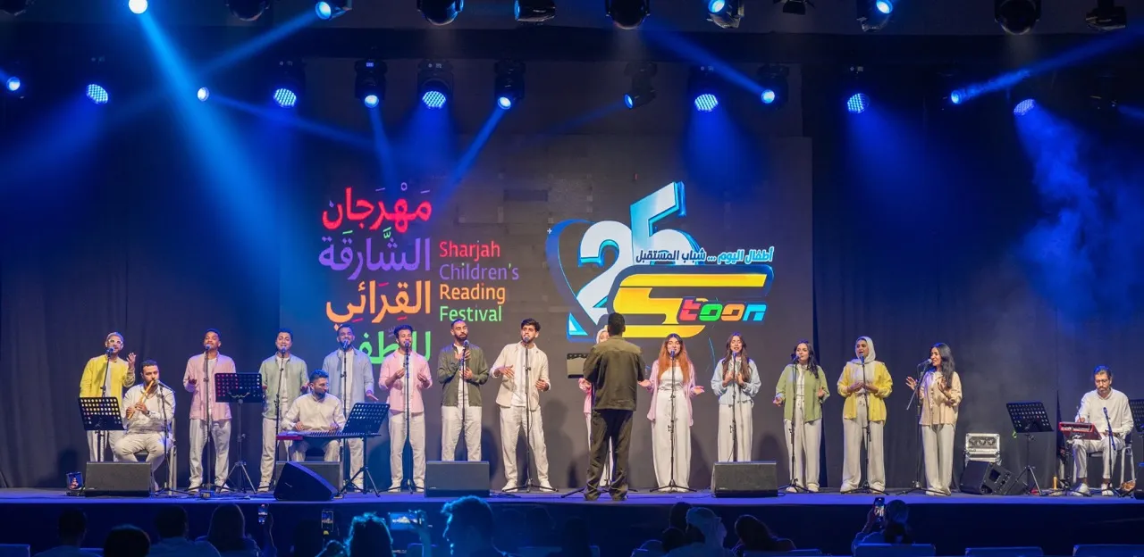 Sharjah Children’s Reading Festival concludes its 16th edition, welcoming over 125,000 visitors in a celebration of books and imagination