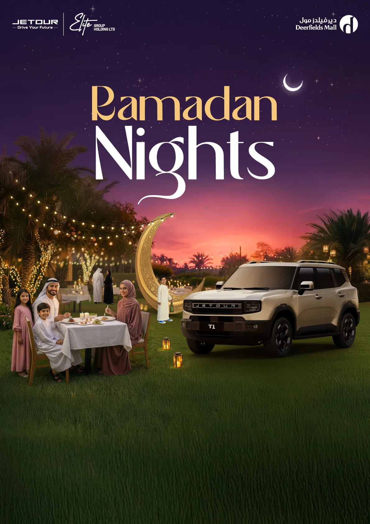 Deerfields Mall Brings the Spirit of Ramadan to Life with the Ramadan Nights Festival