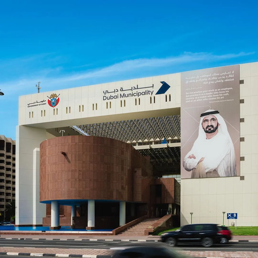 Dubai Municipality achieves global recognition in food safety at International Association for Food Protection Awards