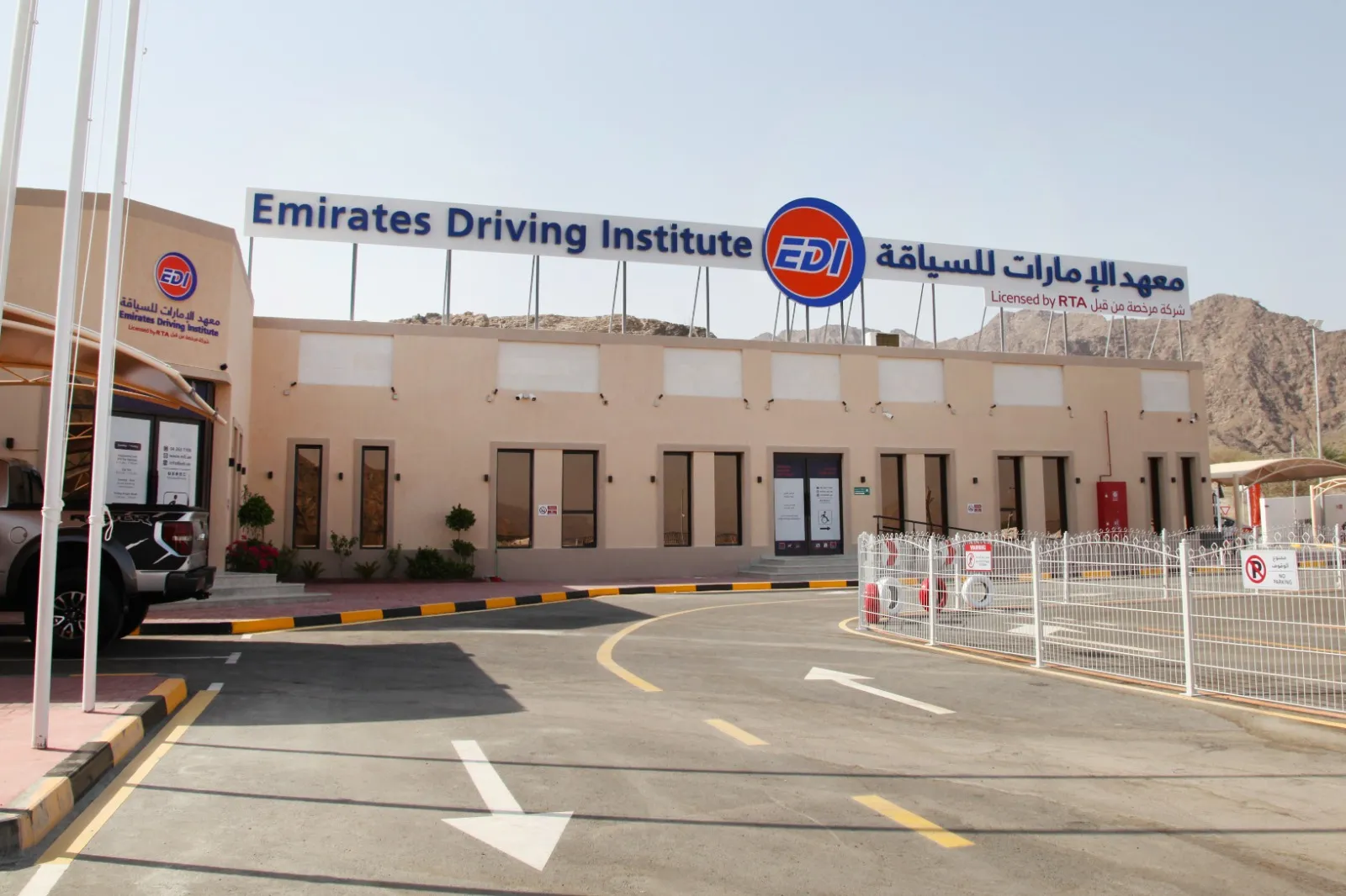 RTA Approves New Driver Training and Licensing Facility in Hatta