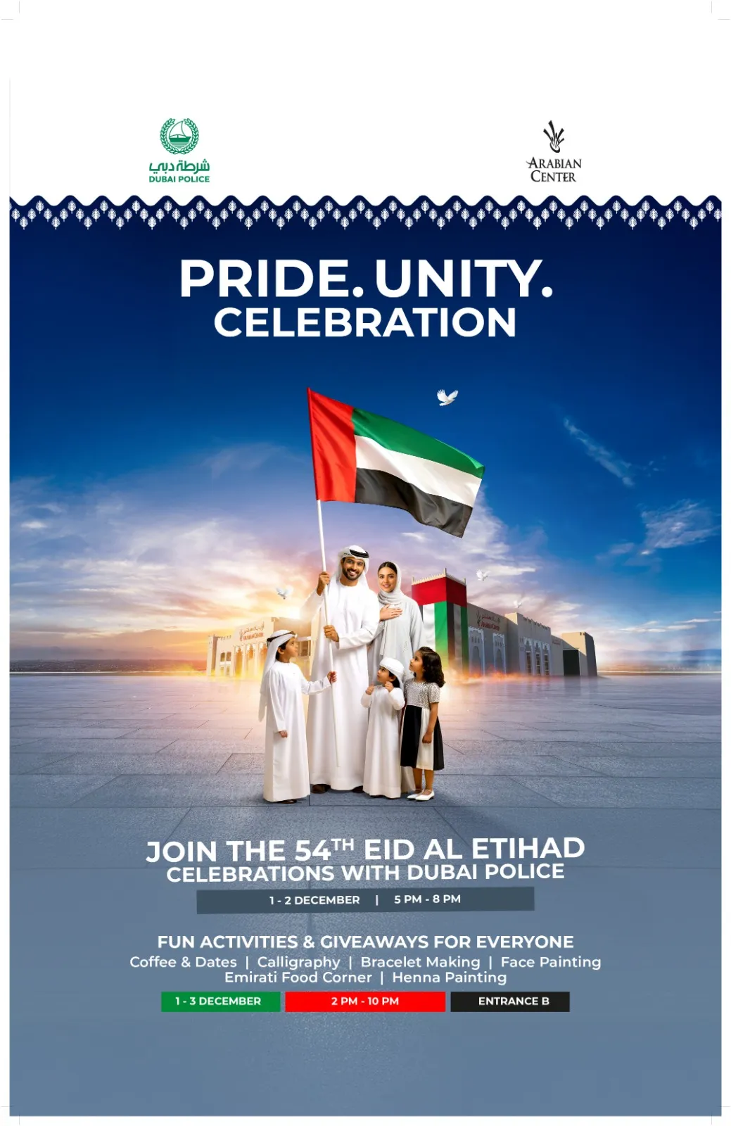 Arabian Center reveals an exciting program of cultural performances and heritage-themed festivities for the 54th Eid Al Etihad