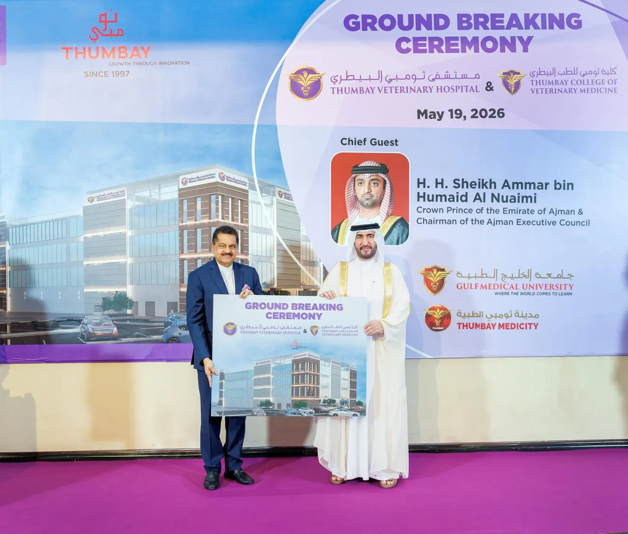 Thumbay Group Breaks Ground in Ajman