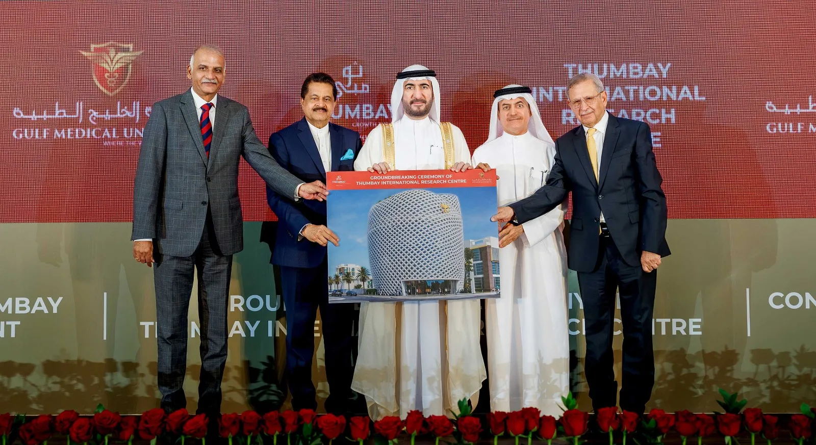 Thumbay Breaks Ground on Landmark Research Centre to Advance the Future of Medicine