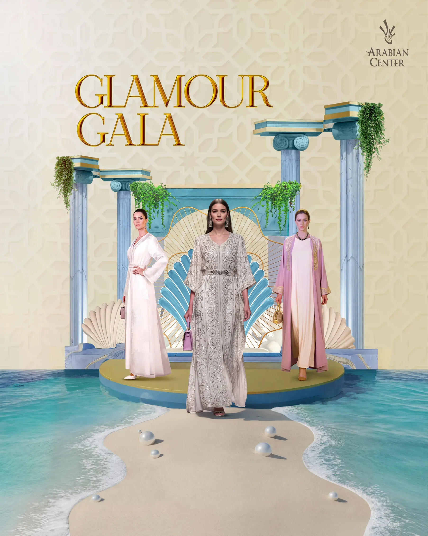 Arabian Center's Glamour Gala returns for its Third Edition, celebrating the best of Arabian fashion