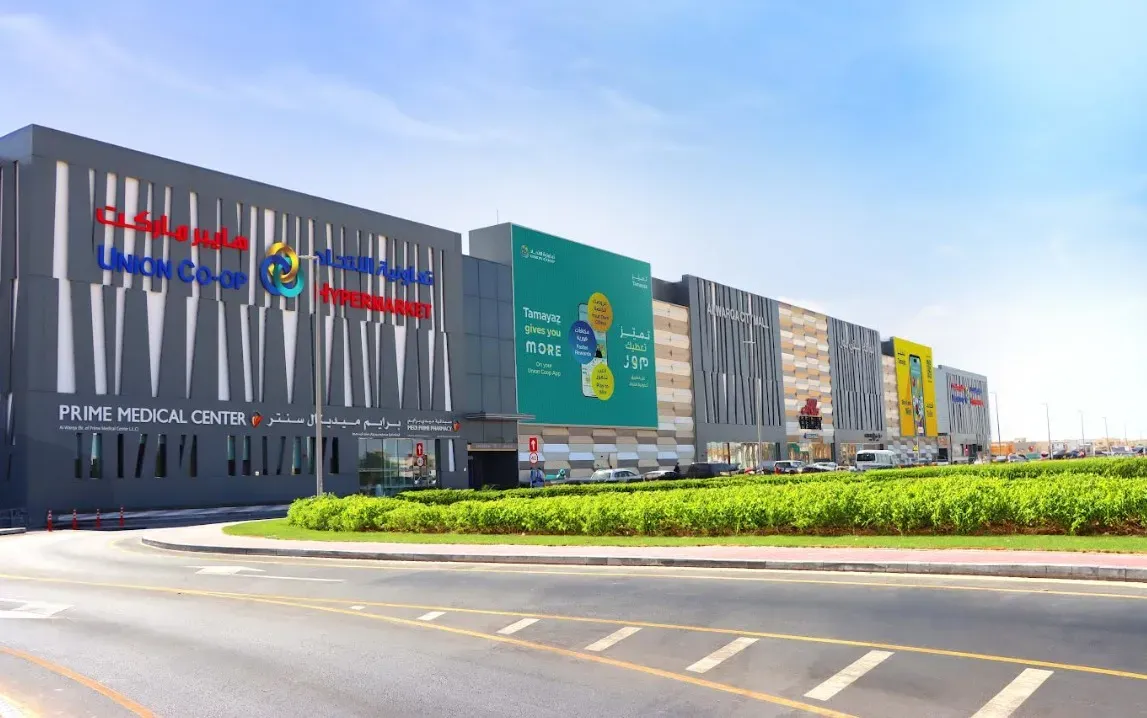 Union Coop Confirms Readiness for Eid Al Adha Season: Thousands of Sacrificial Livestock Available