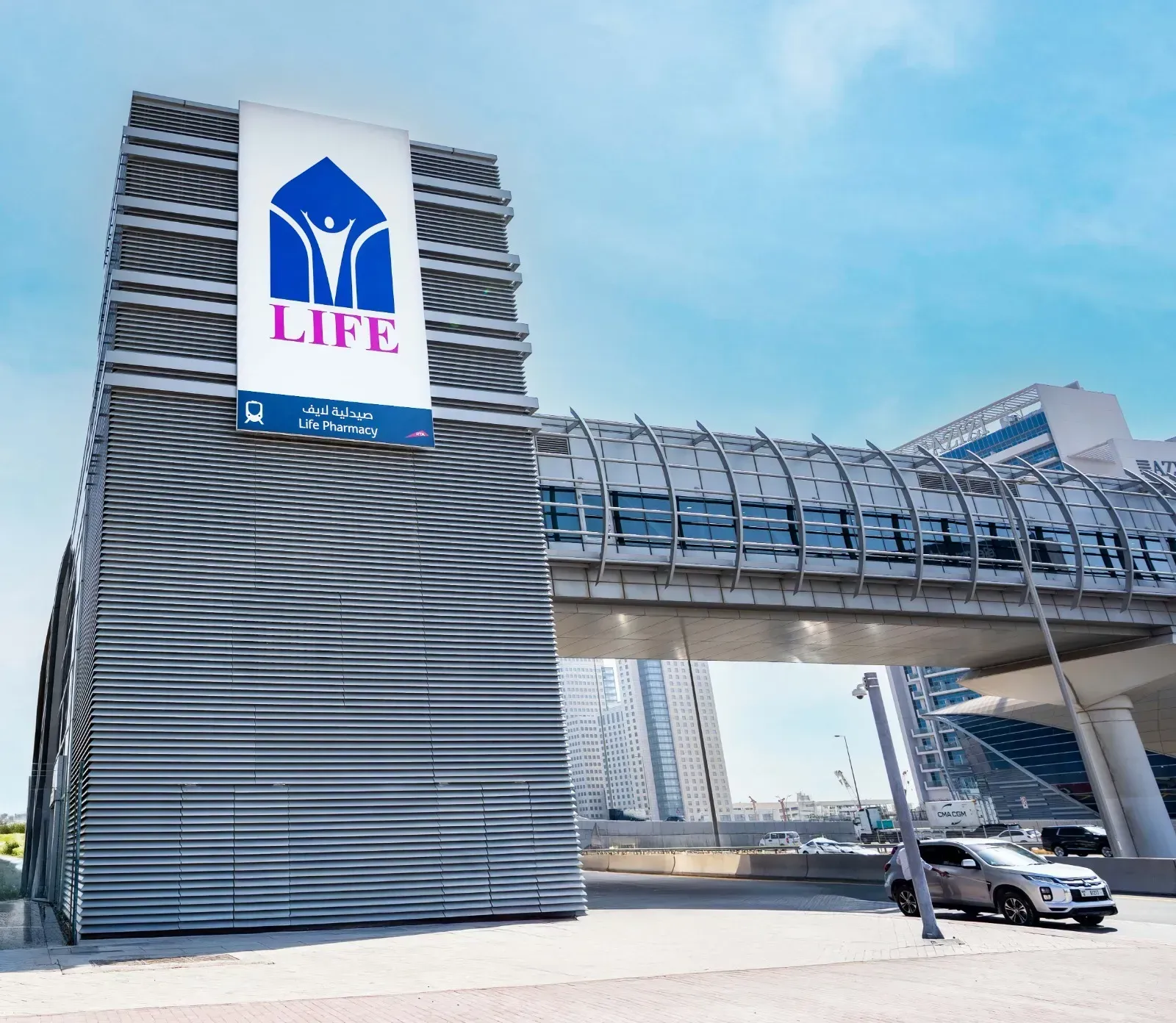 RTA Grants Naming Rights of Metro Station to Life Pharmacy under a 10-year agreement
